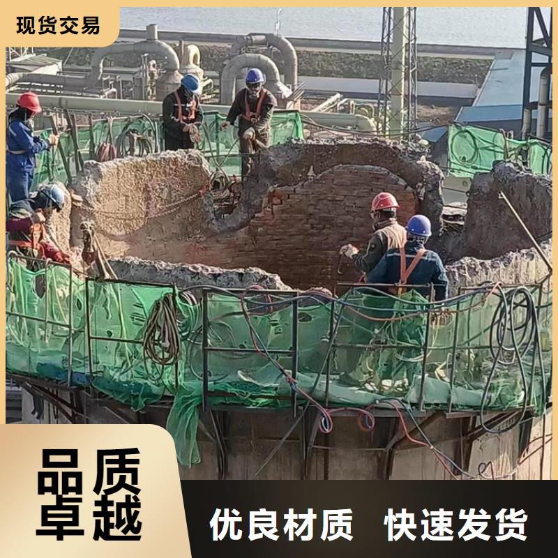 新技术-废弃水塔拆除厂家本地生产厂家