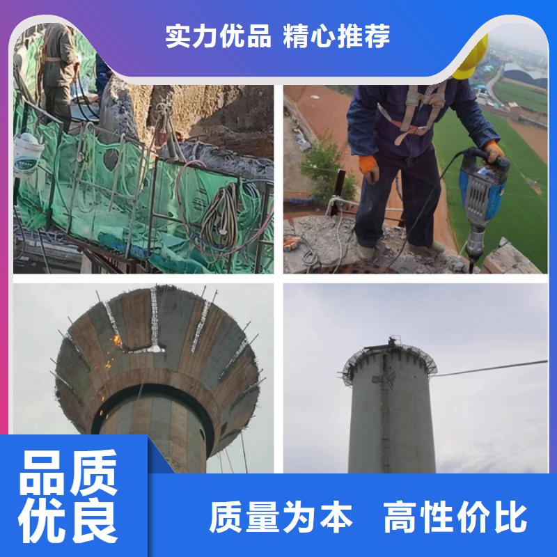 锅炉烟囱拆除-废烟筒拆除公司支持大批量采购