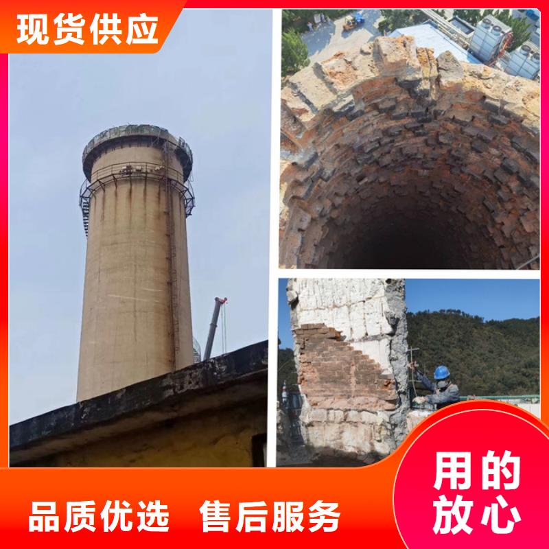 废气塔拆除-拆锅炉烟筒专业队伍当地生产厂家