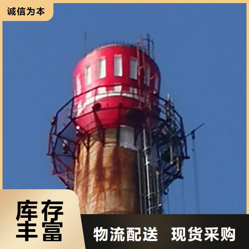 烟筒画画大厂质量可靠选择大厂家省事省心