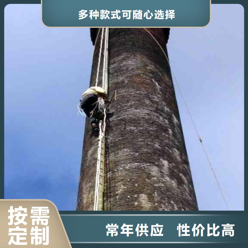 锅炉烟筒建筑-锅炉烟筒建筑专业厂家使用寿命长久