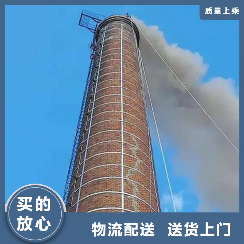 欢迎访问#锅炉房烟筒墙体加固厂家#型号齐全