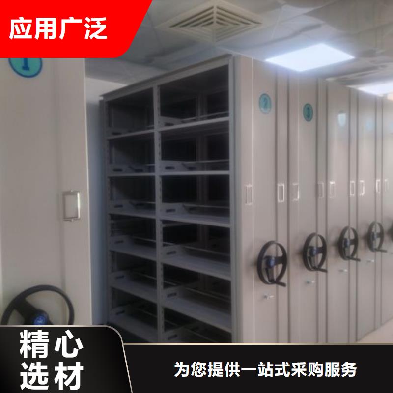 智能电脑档案柜规格库存充足_2024本地报价当地制造商