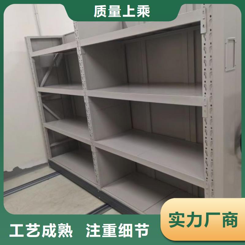 档案柜品牌厂家本地品牌