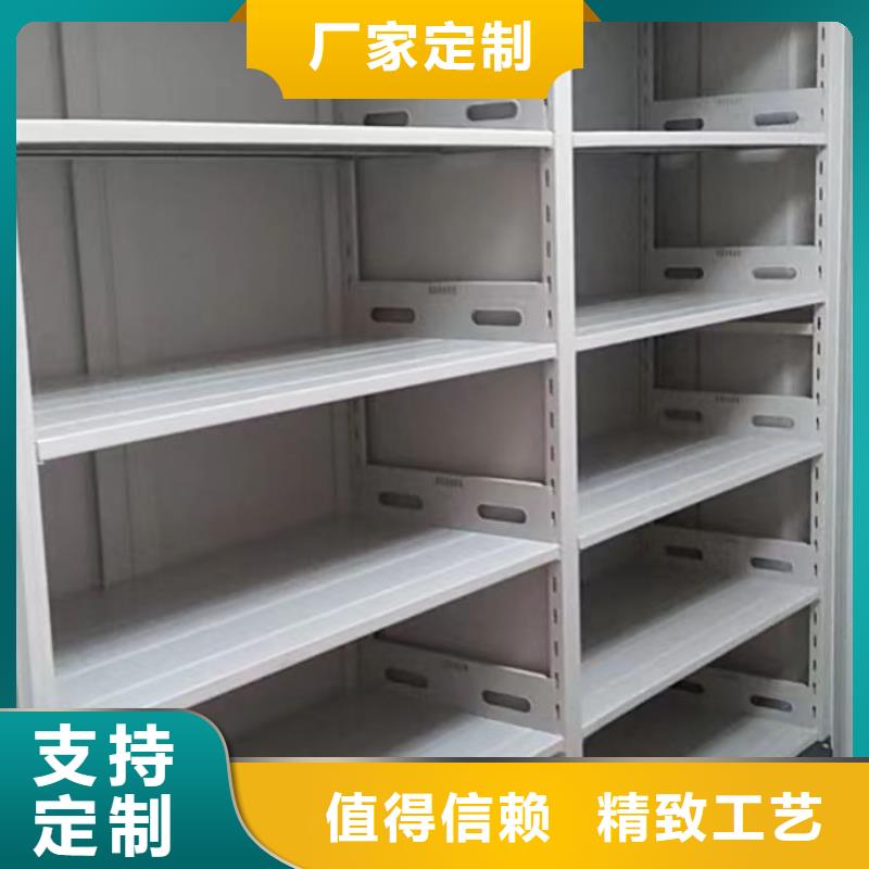 供应批发保密资料柜-全国配送实拍品质保障