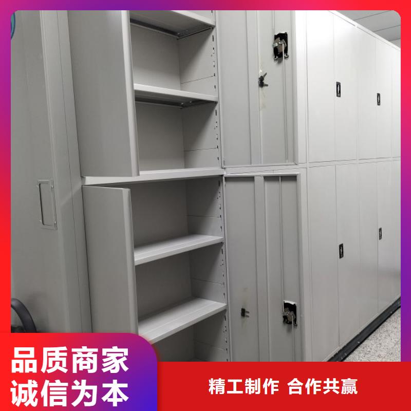 加固型密集架品牌厂家海量货源