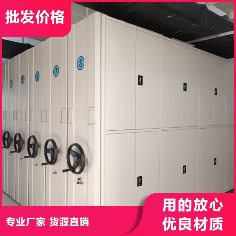 销售电话多少【鑫康】手动手摇密集架厂家精选