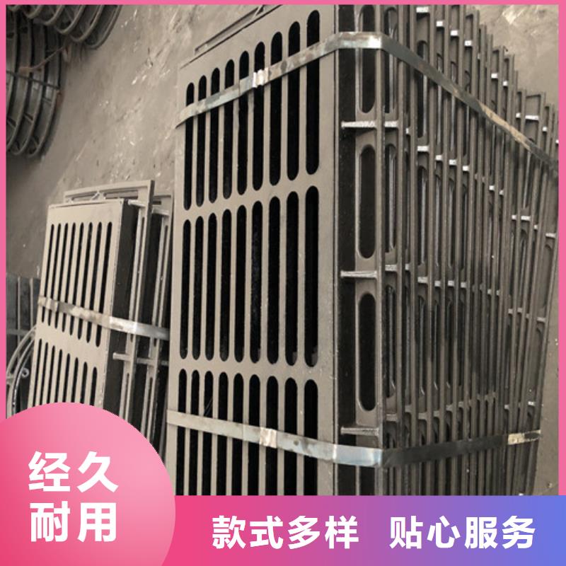 DN600球墨铸铁井盖品质优同城厂家