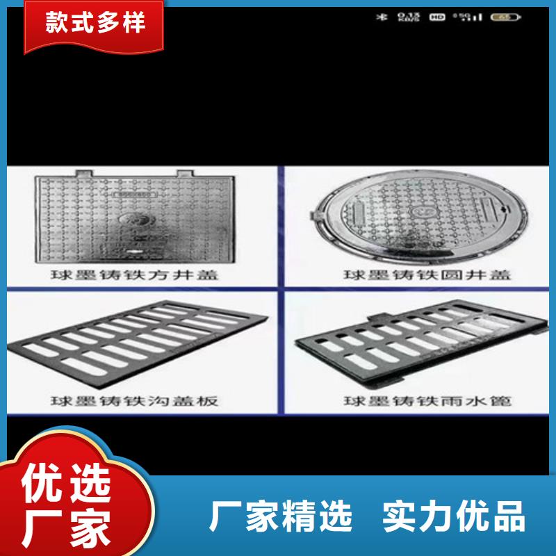 排水DN100球墨铸铁管本地厂家材质实在