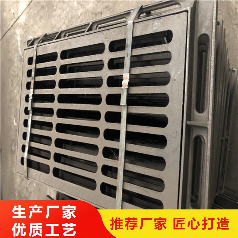 700*900重型球墨铸铁井盖现货价格//当地品牌