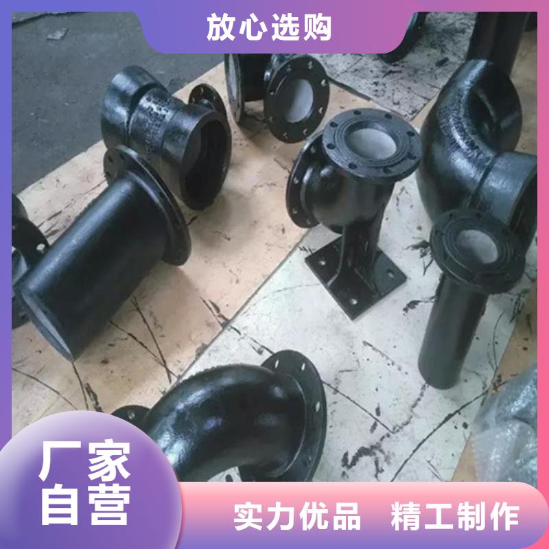 DN1200离心球墨铸铁管出厂价格当地生产厂家