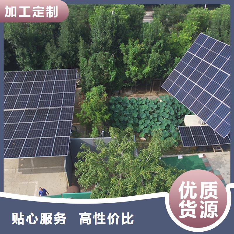 光伏车棚找河北金标川哥价格-定制_金标建材科技股份有限公司品质信得过