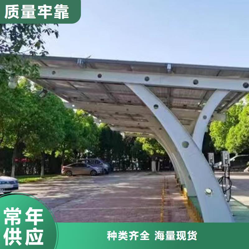 发货及时的光伏车棚样式公司当地供应商