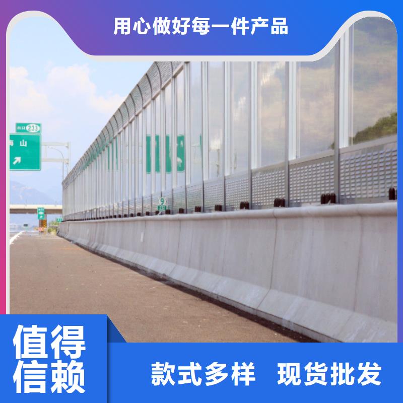 金标建材科技股份有限公司公路声屏障咨询电话4000318911价格低交货快附近制造商