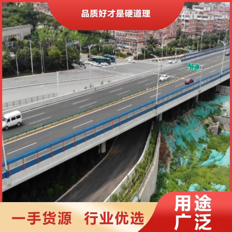 采购通锡高速海门至通州段隔离栅产品供应认准金标建材科技股份有限公司当地供应商