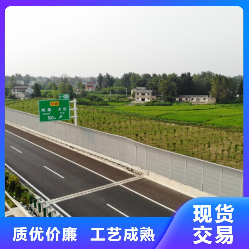 定做附近公路声屏障生产厂家电话4000318911附近经销商