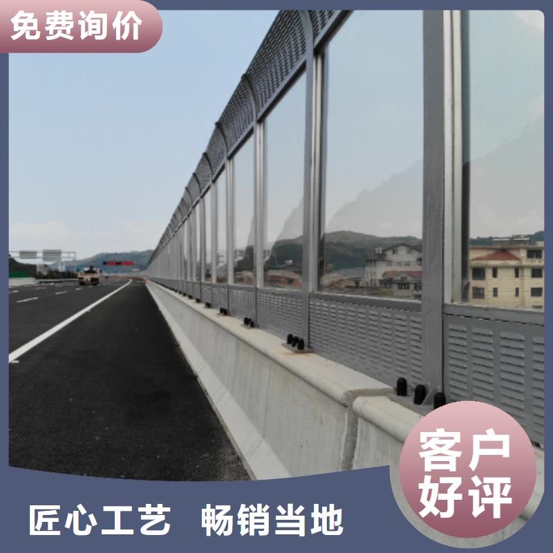 生产销售公路声屏障厂家附近厂家