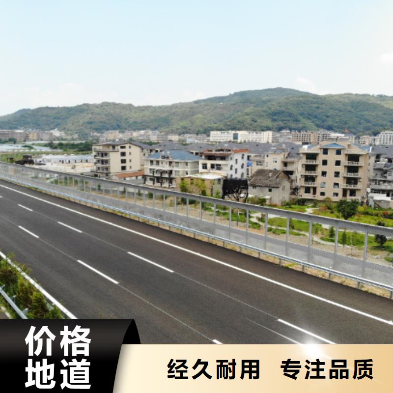 G0711乌鲁木齐至财犁段高速公路建设项目声屏障工厂电话代理商买的放心