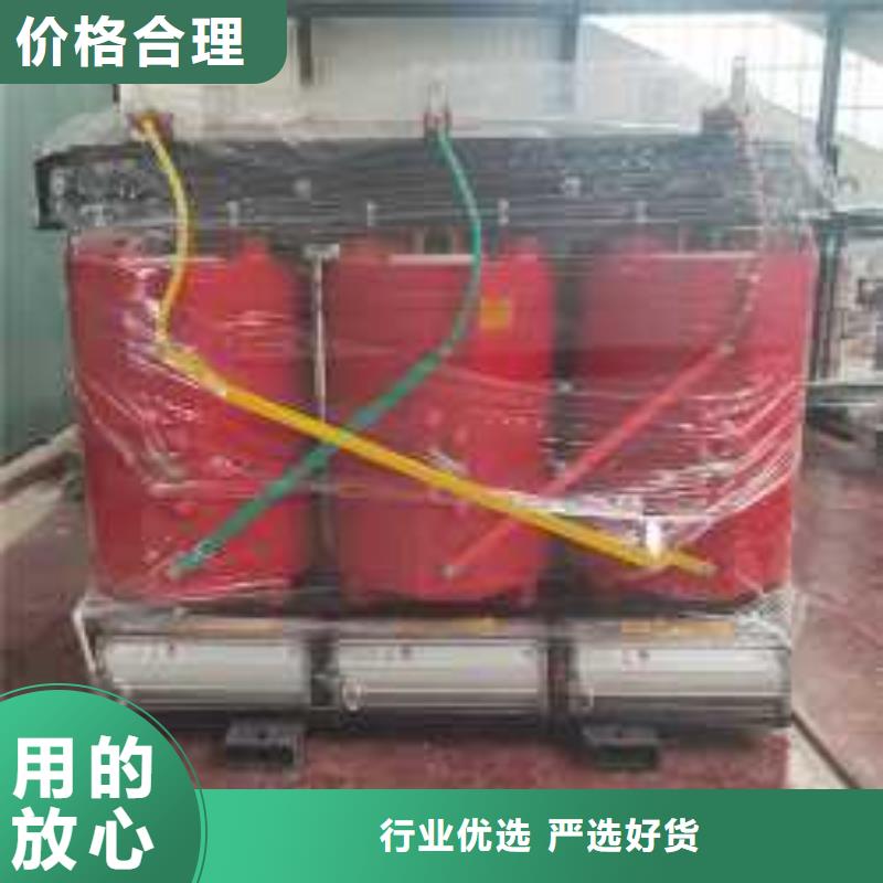 SCB13-500KVA/10/0.4KV干式变压器厂家现货华恒变压器附近货源