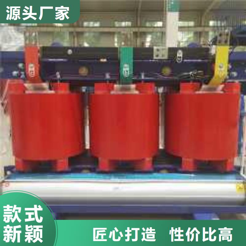 干式变压器厂家SCB12-4000KVA10/0.4KV变压器铜芯价格质检合格发货