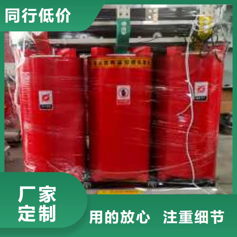 干式变压器厂家SCB10-5000KVA10/0.4KV变压器?多少钱一台性价比高