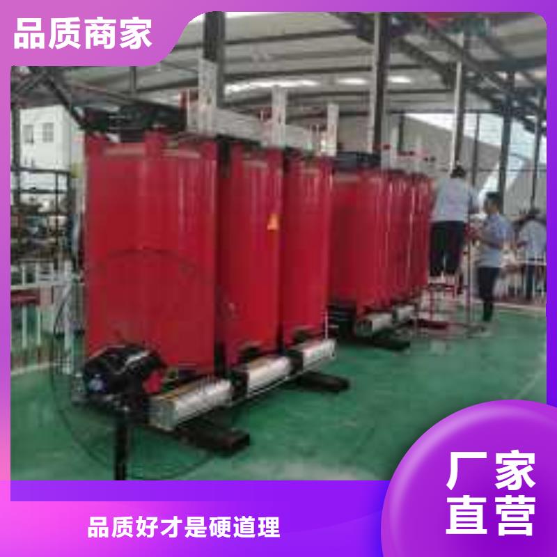 ​干式变压器厂家SCB12-50KVA10/0.4KV变压器价格一个起售