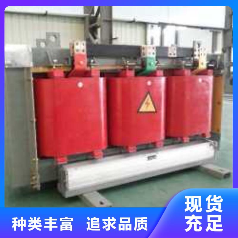 干式变压器厂家SCB12-3150KVA10/0.4KV变压器价格多少当地供应商