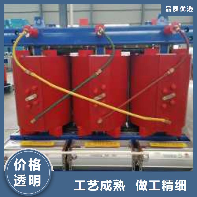 SCB10-100KVA/10/0.4KV干式变压器报价山东华恒变压器值得买