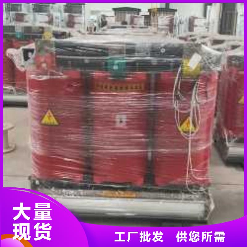 干式变压器厂家SCB11-2000KVA10/0.4KV变压器价格多少符合行业标准