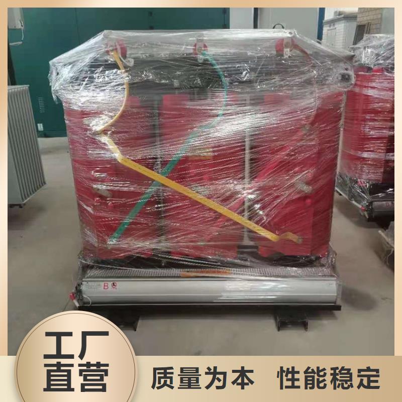 干式变压器厂家SCB13-800KVA10/0.4KV变压器铜芯价格颜色尺寸款式定制