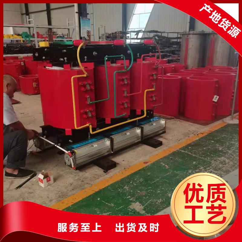 干式变压器厂家SCB13-2500KVA10/0.4KV变压器铜芯价格厂家批发价