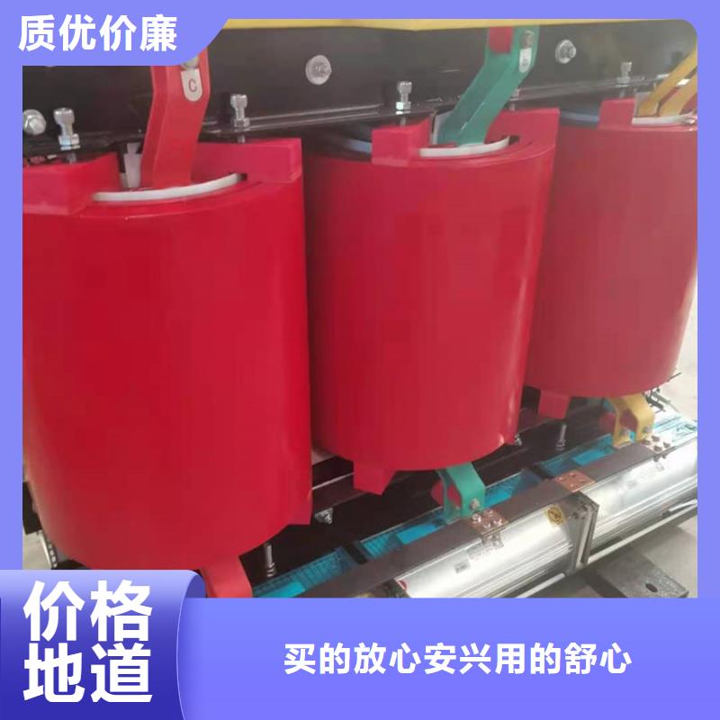 干式变压器厂家SCB10-30KVA10/0.4KV变压器铜芯价格极速发货