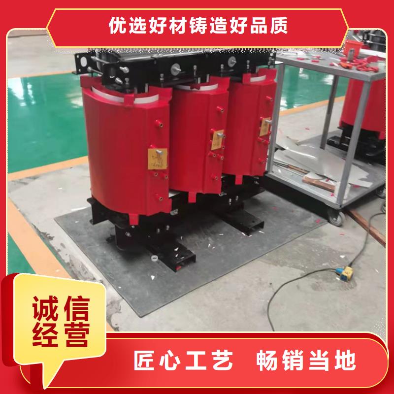 干式变压器厂家SCB12-5000KVA10/0.4KV变压器价格厂家拥有先进的设备