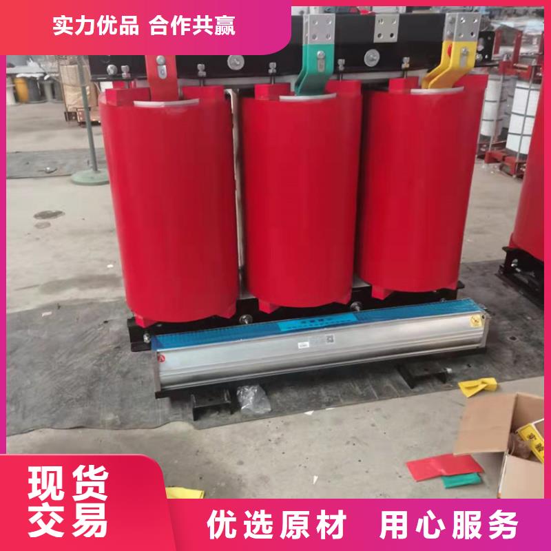 干式变压器厂家SCB13-80KVA10/0.4KV变压器多少钱一台源头厂家量大价优