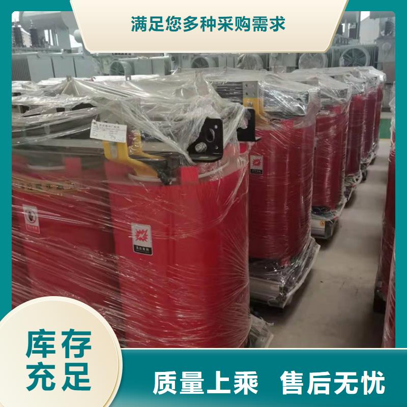 干式变压器厂家SCB13-4000KVA10/0.4KV变压器多少钱一台自有厂家