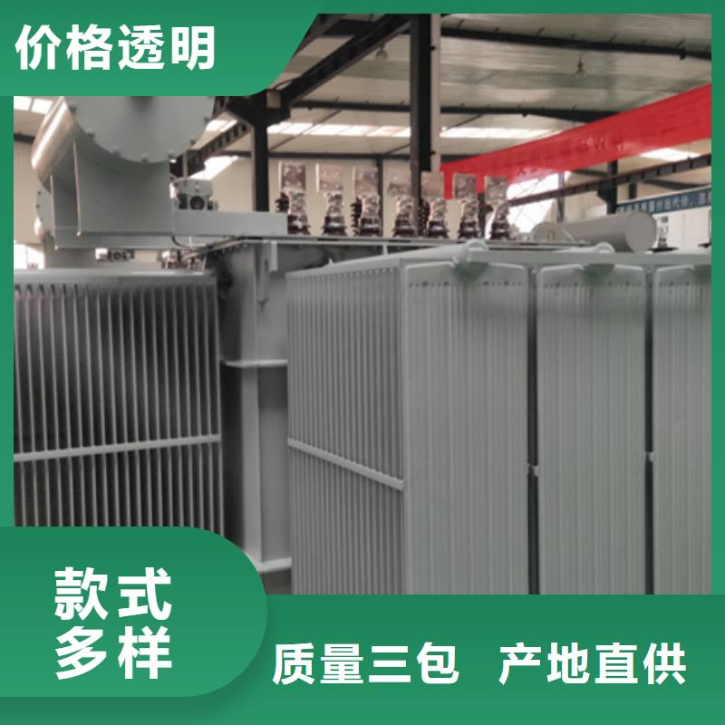 10000KVA油浸式变压器厂家/S11/S13-2000KVA/10KV/0.4KV油浸式变压器真正的源头厂家