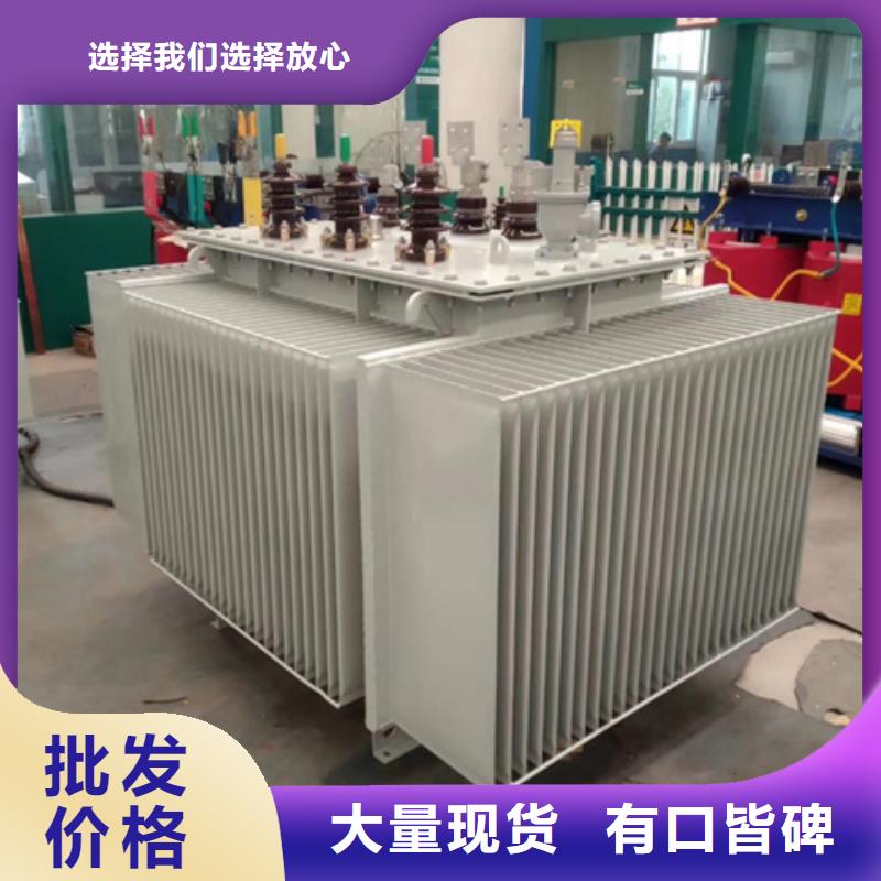 S20-20000KVA10/0.4KV油浸式变压器厂家好产品不怕比