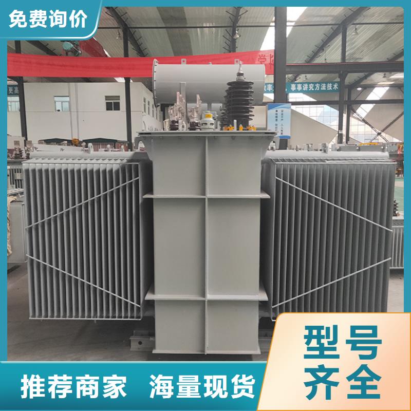 S13-1600KVA10/0.4KV油浸式变压器铝芯价格当地生产厂家