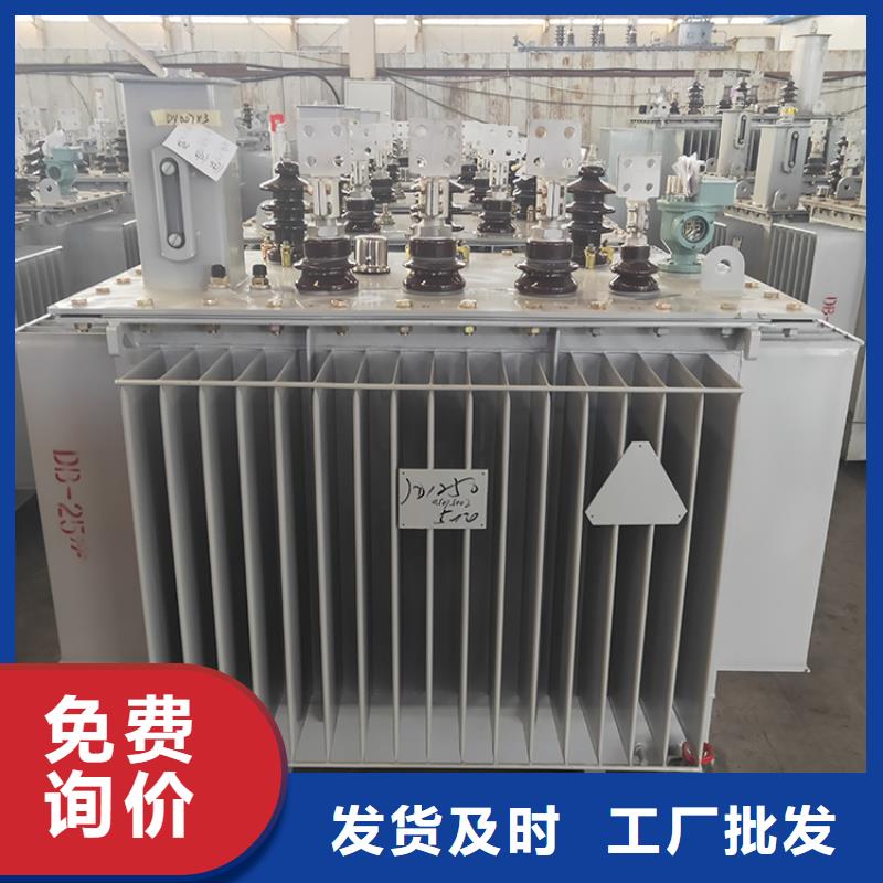 160KVA油浸式变压器厂/S11/S13-400KVA/10KV/0.4KV油浸式变压器服务周到