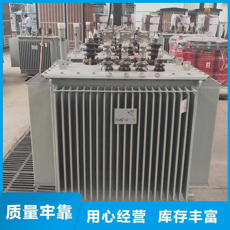 250KVA油浸式变压器价格/S11/S13-1600KVA/10KV/0.4KV油浸式变压器本地经销商