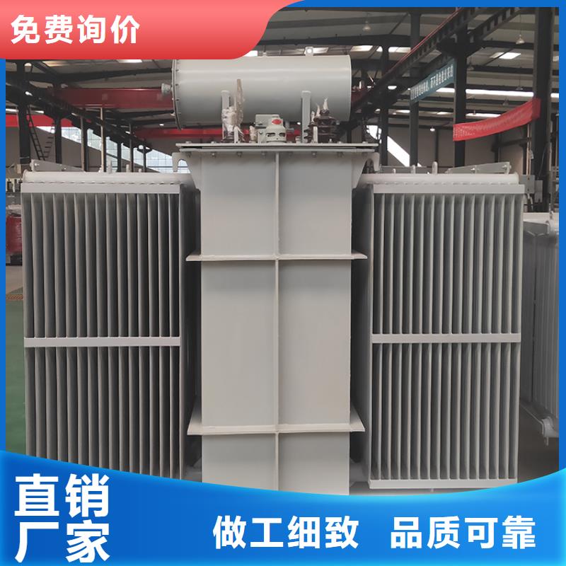 630KVA油浸式变压器厂家/S11/S13-500KVA/10KV/0.4KV油浸式变压器支持大批量采购