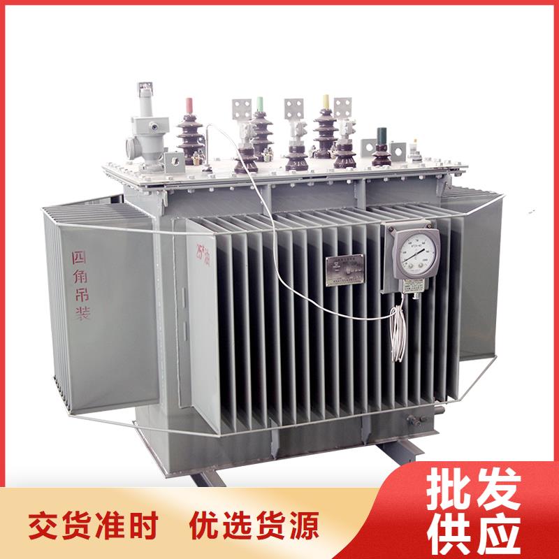 200KVA油浸式变压器厂家/S11/S13-3150KVA/10KV/0.4KV油浸式变压器产品优势特点