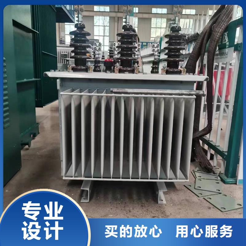 变压器厂家SH17-400KVA10/0.4KV非晶合金油浸式变压器多少钱一台产地厂家直销