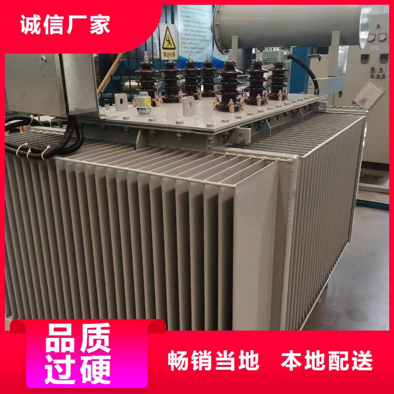 变压器厂家SH17-1000KVA10/0.4KV非晶合金油浸式变压器多少钱一台专注细节专注品质