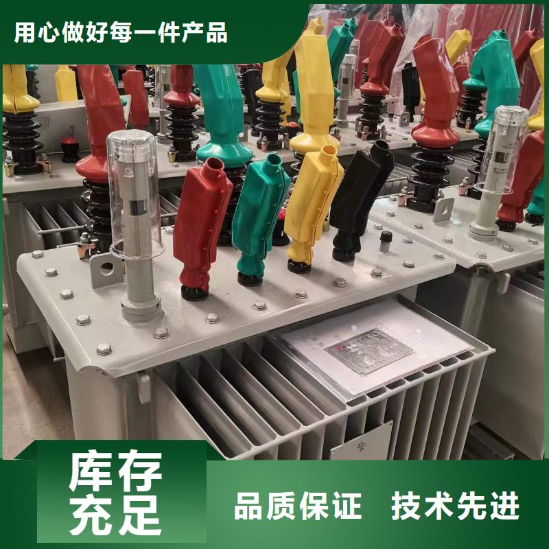 1250KVA电力升压变压器/防城港S11/S13-40000KVA10/0.4KV电力升压变压器工程施工案例