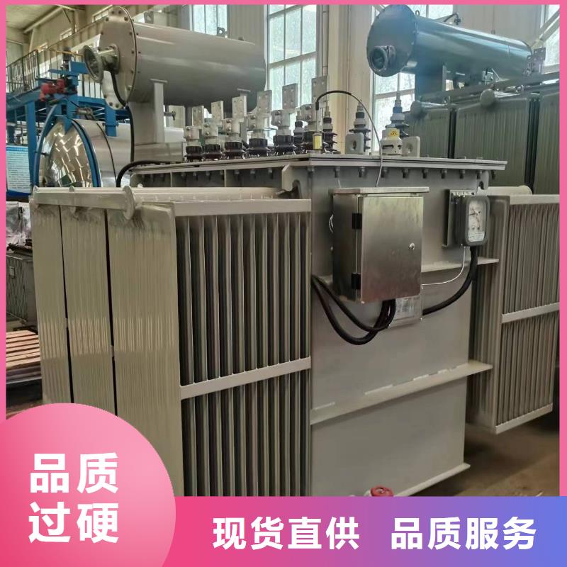 ​变压器厂家SH17-200KVA10/0.4KV非晶合金油浸式变压器多少钱一台本地货源