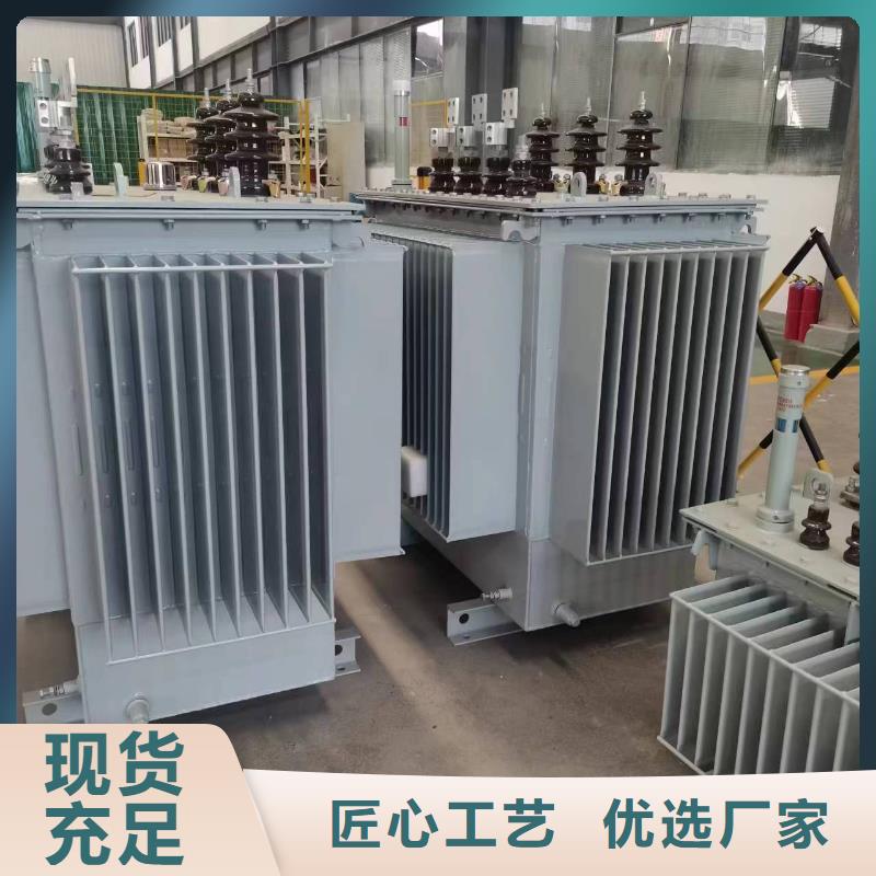 变压器厂家SH17-315KVA10/0.4KV非晶合金油浸式变压器多少钱一台同城生产厂家