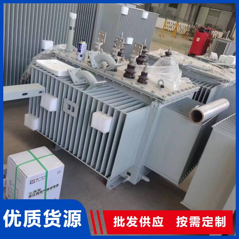 4000KVA电力升压变压器/达州S11/S13-50KVA10/0.4KV油浸式变压器S11/S13-80KVA10/0.4KV油浸式变压器多种规格可选