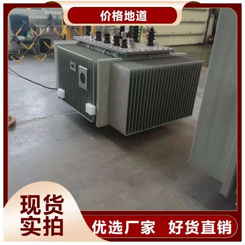 ​变压器厂家SH17-800KVA10/0.4KV非晶合金油浸式变压器现货价诚信厂家