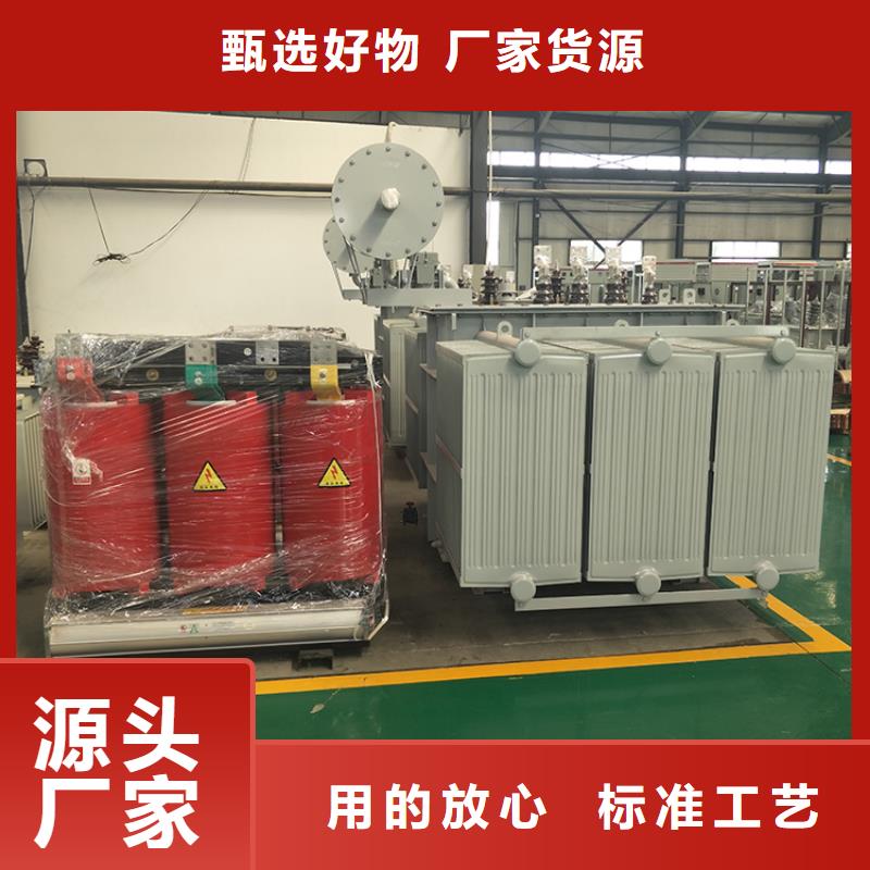 500KVA电力升压变压器/S11/S13-31500KVA10/0.4KV电力升压变压器S11/S13-40000KVA10/0.4KV电力升压变压器款式新颖